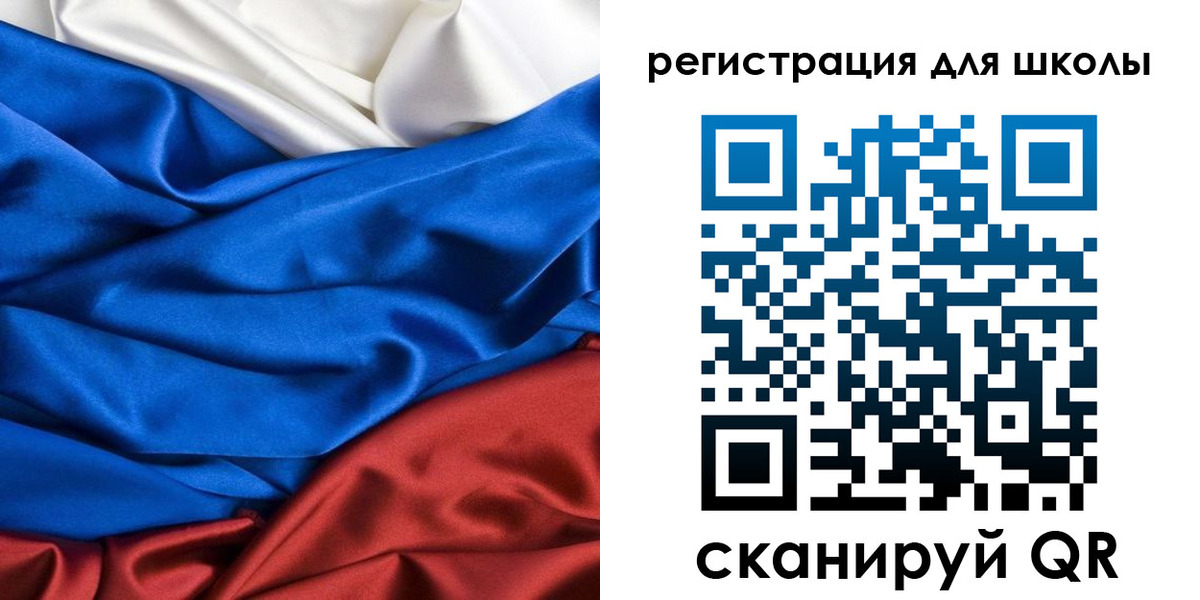регистрация в Людиново